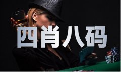 84995澳门论坛材料大全相关 - 84995澳门论坛材料大