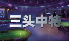 港彩挑码V71017(2024已更新（微信小法式）