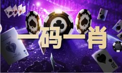 <b>田忌赛马的故事简介_田忌赛马的故事简介V</b>