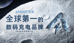 外贸坐出海实和攻略：解码增加逻辑建立可持续