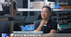 拼劲满满、韧性十脚！解码中国外贸企业现实、